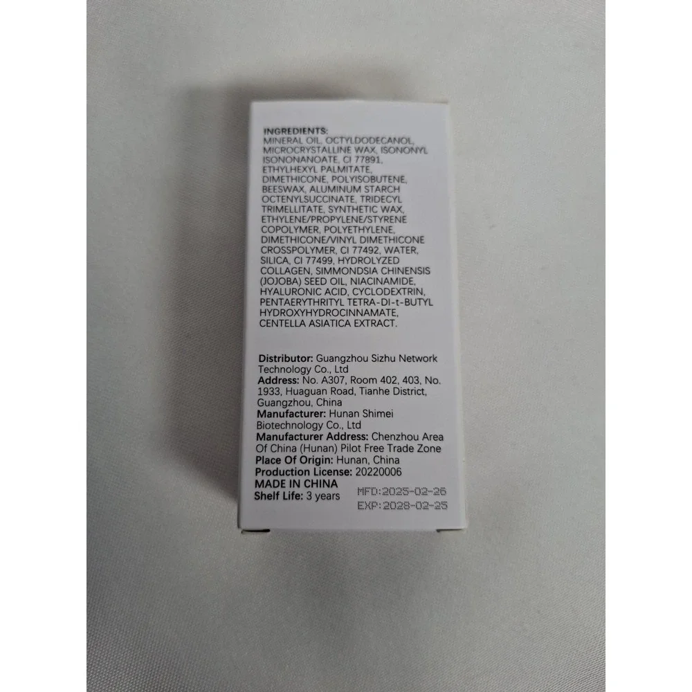 Lakerain Serum Boosted Skin‎ Tint Beauty Balm Solid Tinted Serum #04